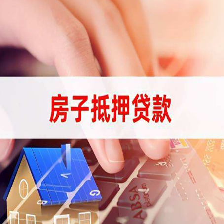 宝鸡银行贷款共签人承担什么责任?