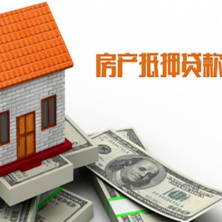 宝鸡贷款中介公司新渝启服办理条件